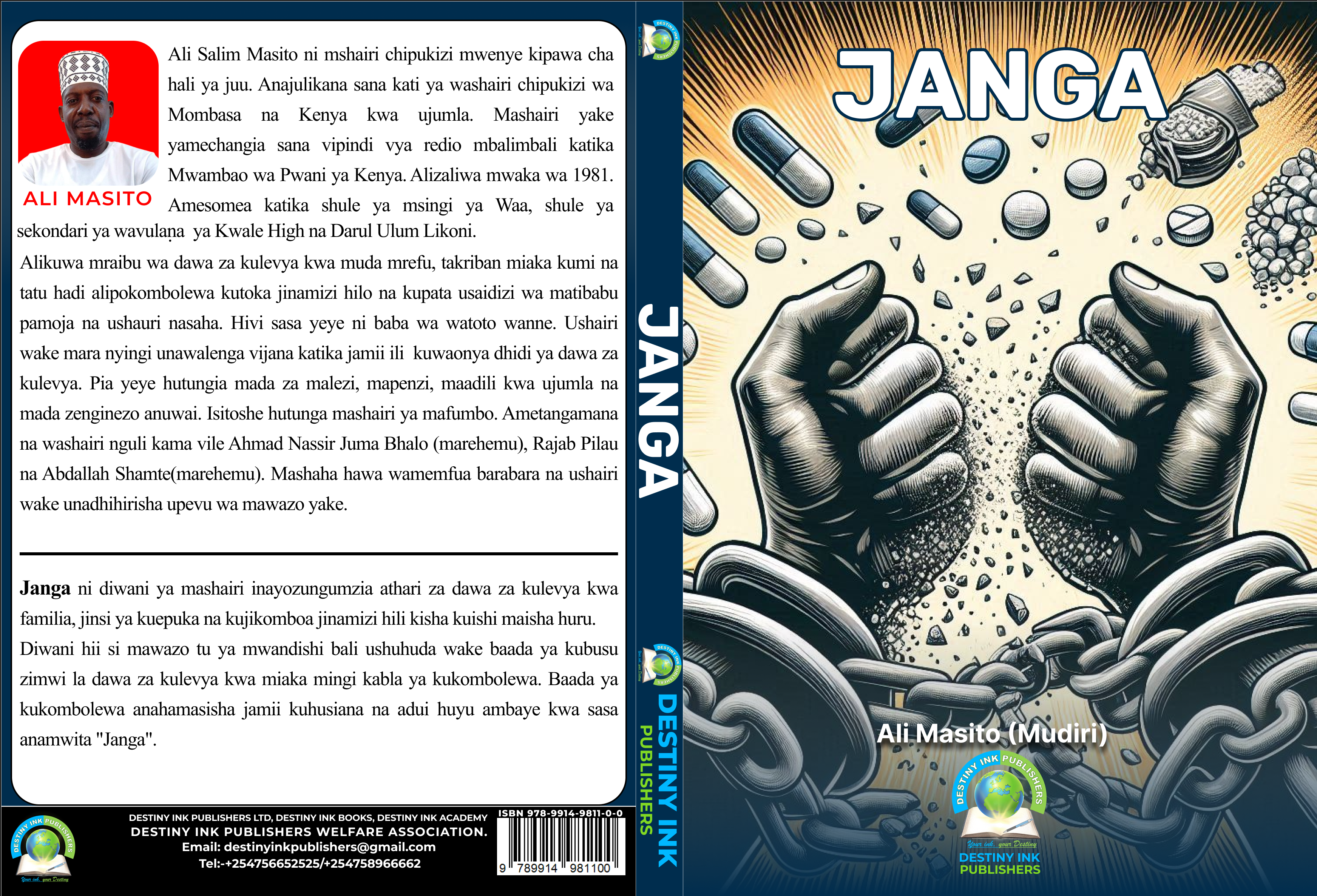JANGA book by ALI MASITO (MUDIRI)